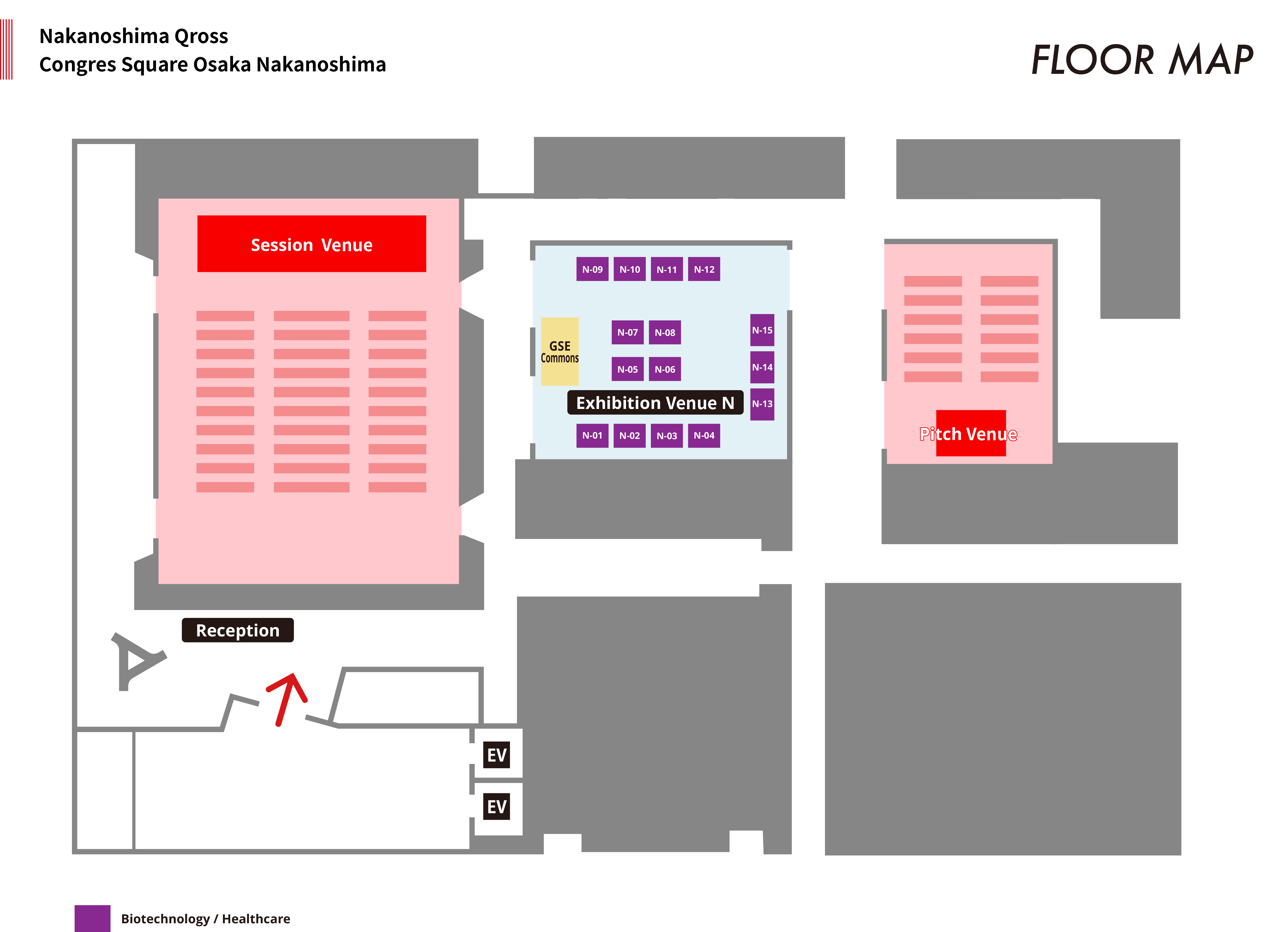 Nakanoshima Qross venue floor