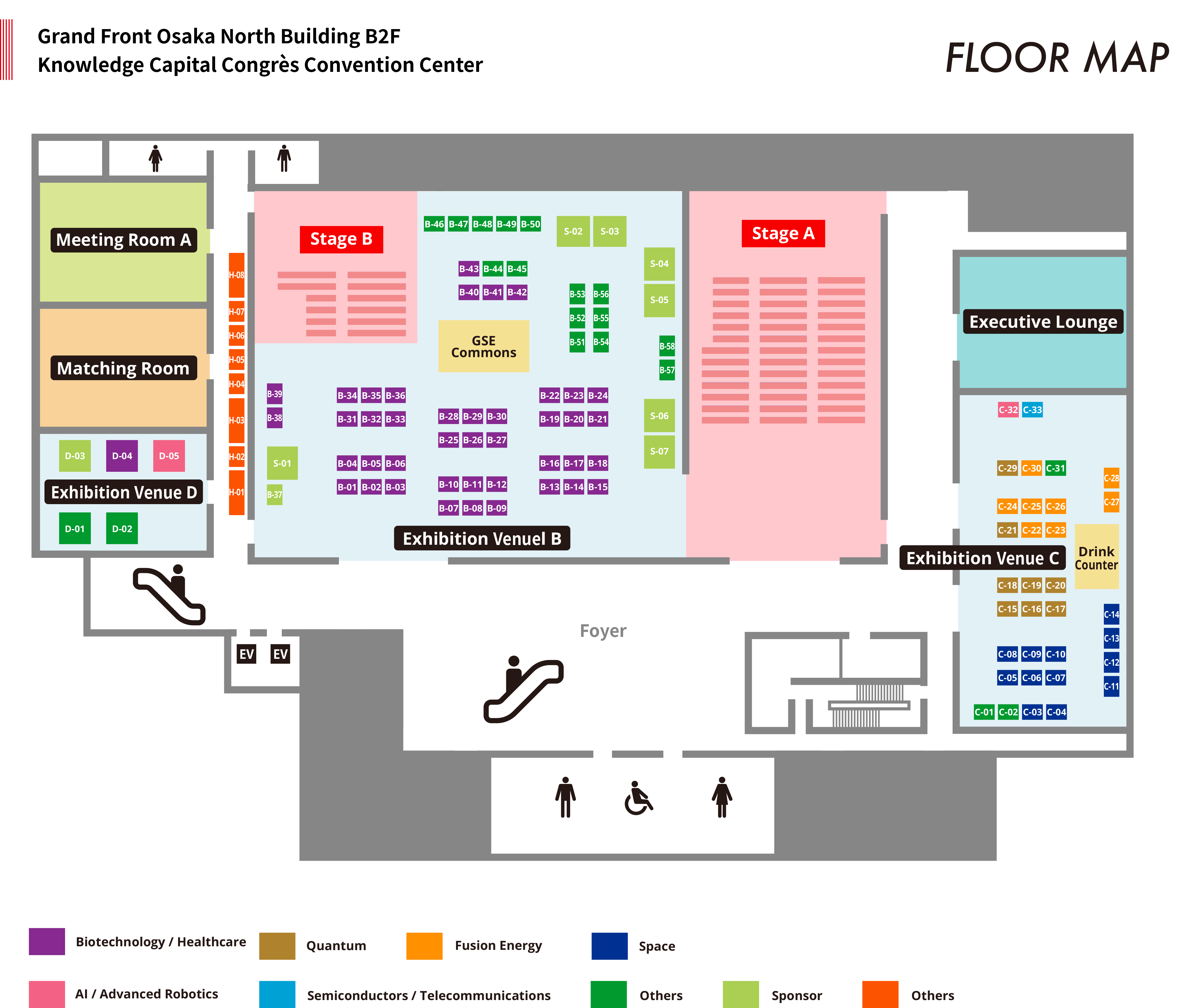 Knowledge Capital Congrès Convention Center venue floor