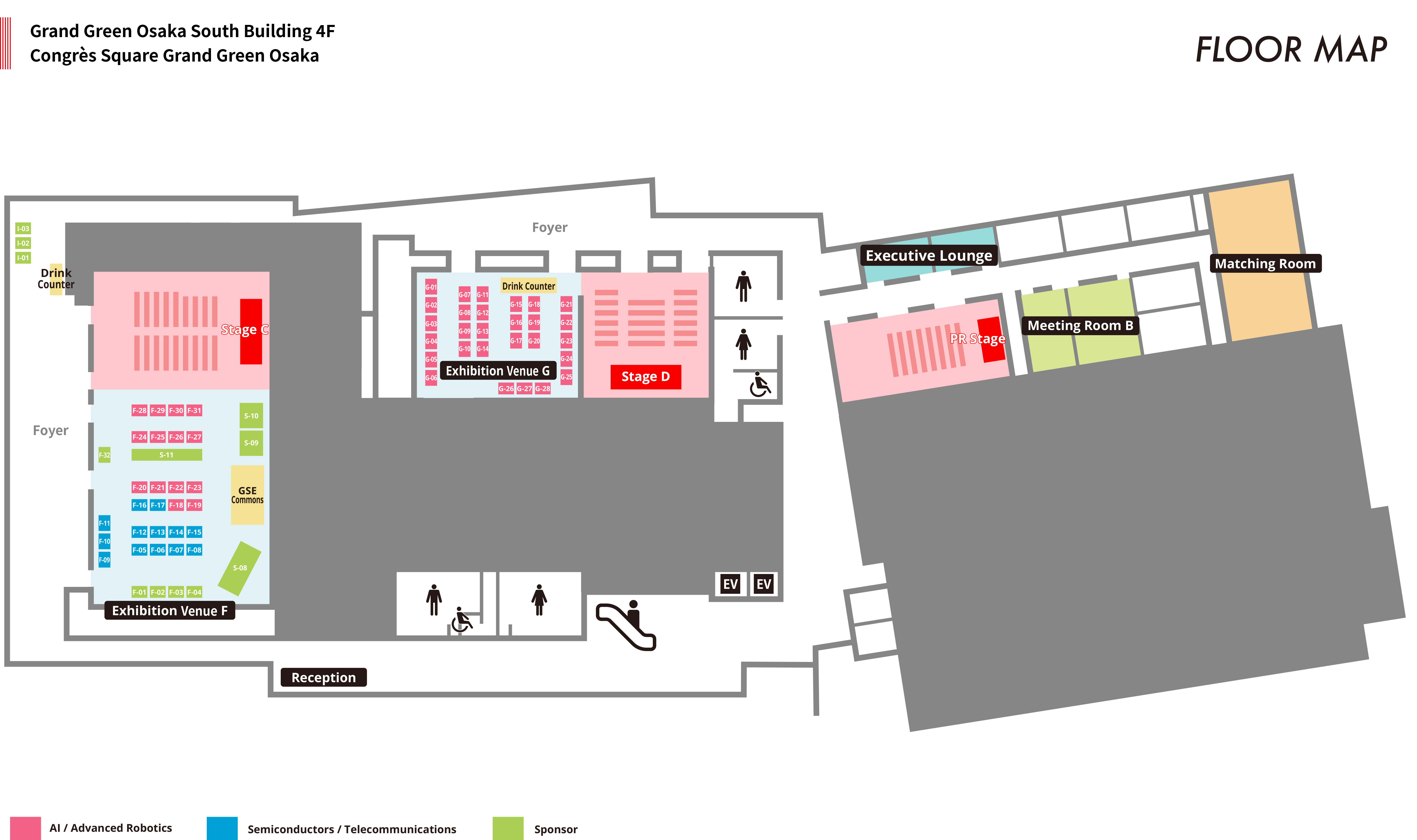 Congrès Square Grand Green Osaka venue floor