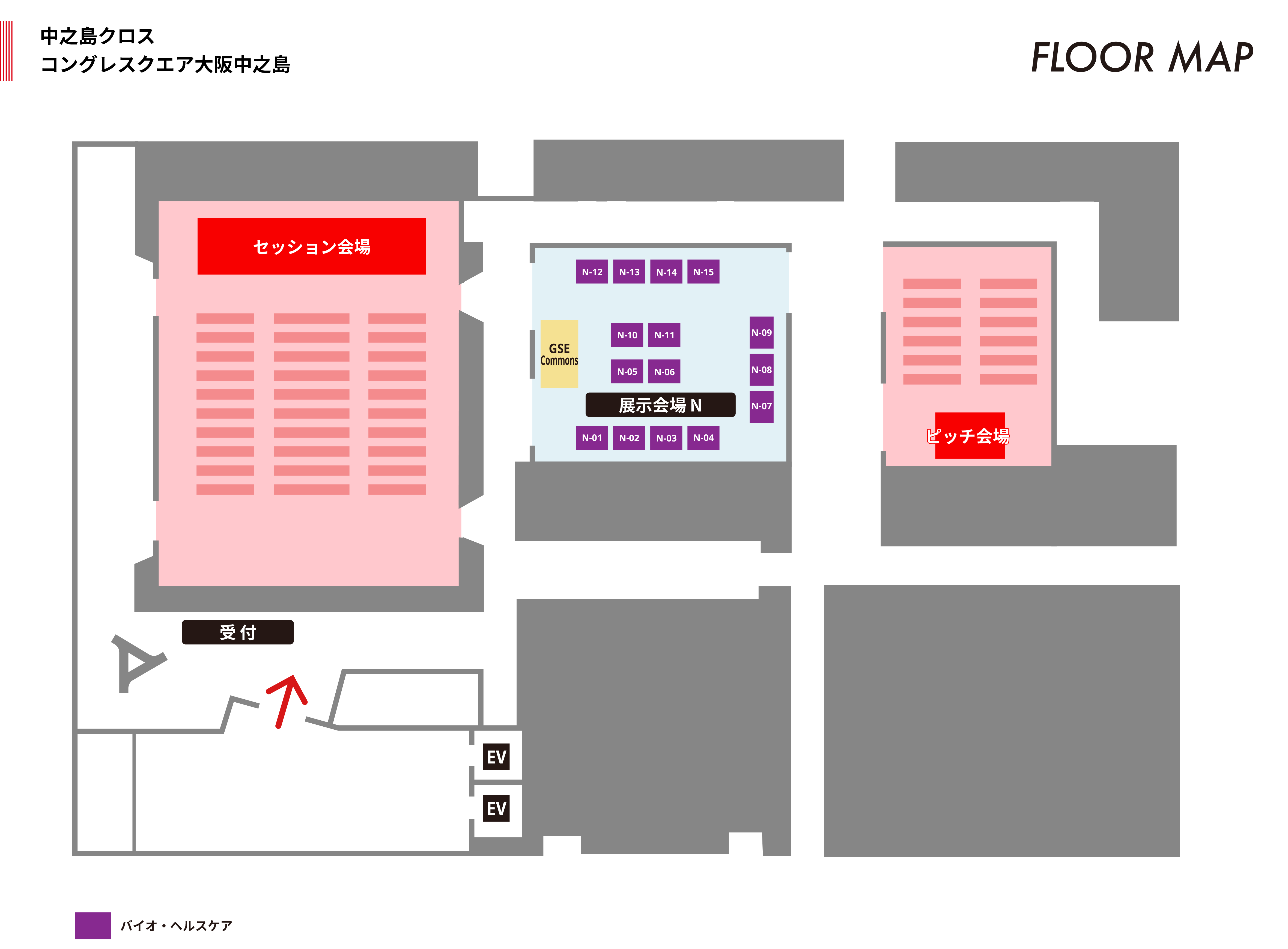 中之島クロス 会場フロア
