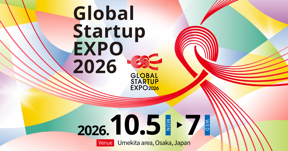 Global Startup EXPO 2026, 2026년 10월 5일~7일 우메다 개최 대표 이미지